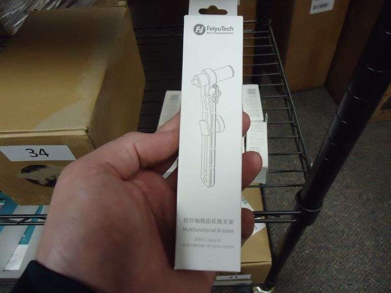 NEW! FEIYU TECH MULTIFUNCTIONAL BRACKET