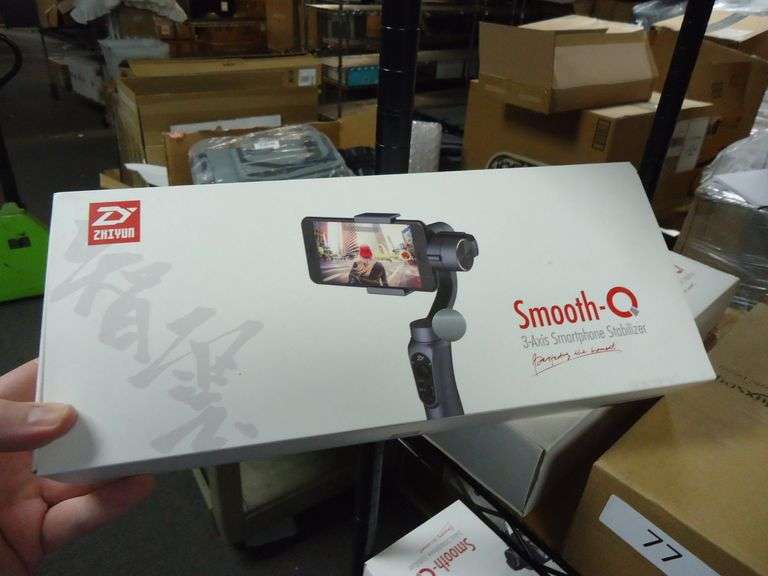 ZHIYUN SMOOTH Q SMART PHONE GIMBAL