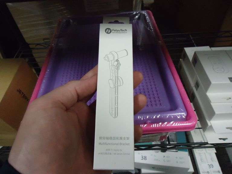 NEW! FEIYU TECH MULTIFUNCTIONAL BRACKET