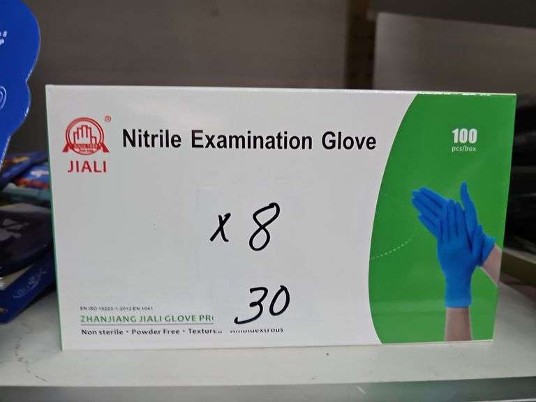 JIALI NITRILE EXAMINATION GLOVES NON STERILE POWDER FREE TEXTURED 100 PCS PER BOX SIZE SMALL