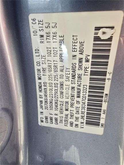 2007 HONDA CRV NO KEY HAS TITLE (REPOSSESSION)