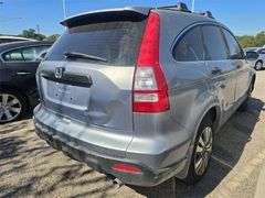 2007 HONDA CRV NO KEY HAS TITLE (REPOSSESSION)