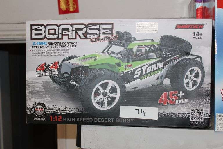 Boarse Chariot 2.4 GHz Remote Control System of Electric Cars Subotech 14+ Ages 4x4 four-wheel drive, 1:12 High Speed Desert Buggy