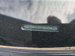 2010 HYUNDIA GENSIS HAS KEY HAS TITLE RUNS&DRIVES