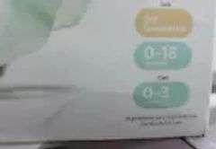 NEW Owlet Duo Monitor - 3rd Generation Baby Monitor with Smart Sock! BRAND NEW SEALED!