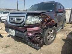 2009 HONDA PILOT VIN# 5FNYF38689B016716 !! UPDATE !! HAS KEY Form VTR-265-VSF SEE DESCRIPTION