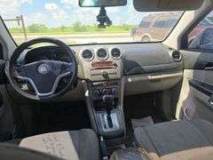 2008 SATURN VUE VIN# 3GSCL33P38S716513 HAS KEY HAS TITLE RUNS AN DRIVES SEE DESCRIPTION