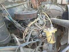 1983 FORD F150 4X4 VIN# HAS KEY BILL OF SALE SEE RUNS AN DRIVES DESCRIPTION