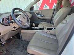 2006 NISSAN MURANO VIN# JN8AZ08T46W410707 HAS KEY HAS TITLE RUNS AN DRIVES SEE DESCRIPTION
