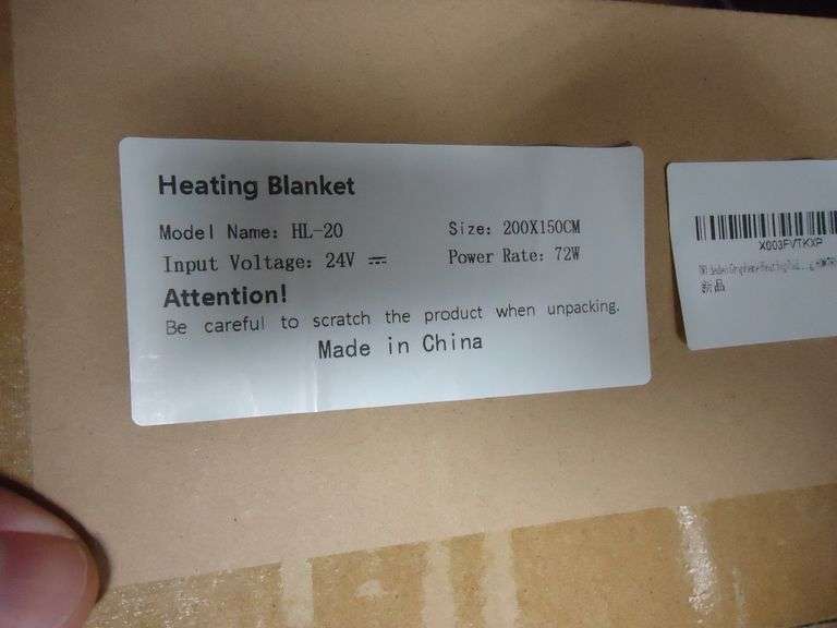 NEW! HEATING BLANKET