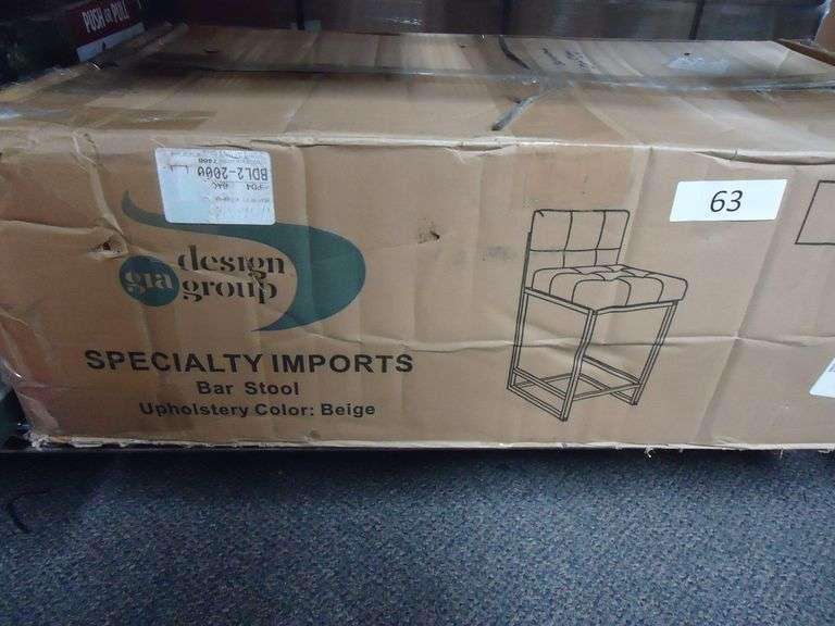 DESIGN GROUP BEIGE BAR STOOL