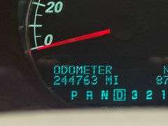 2008 BUICK LUCRENE HAS KEY HAS TITLE RUNS AN DRIVES SEE DESCRIPTION