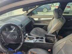 2008 MERCEDES C300 HAS KEY HAS BILL OF SALE RUNS