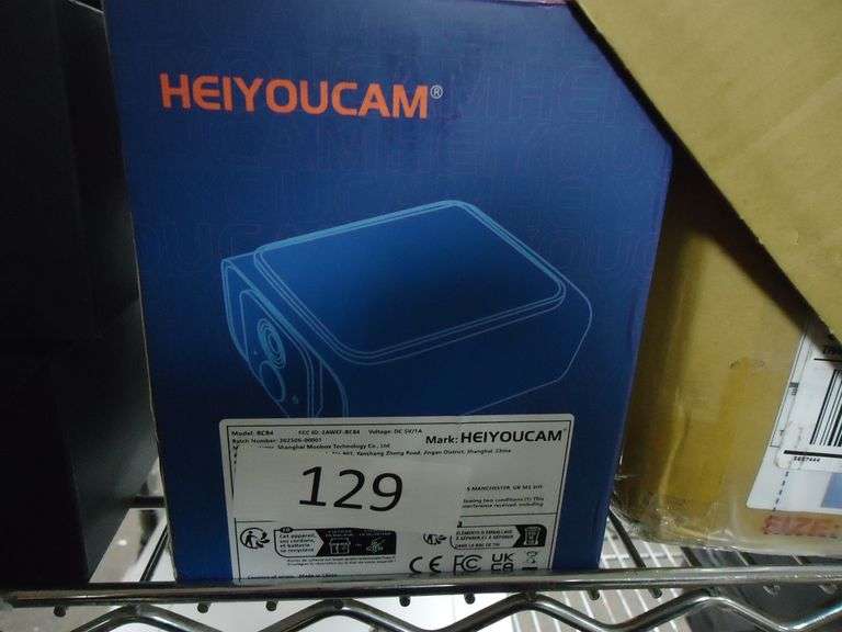 HEIYOUCAM OUTDOOR CAMERA