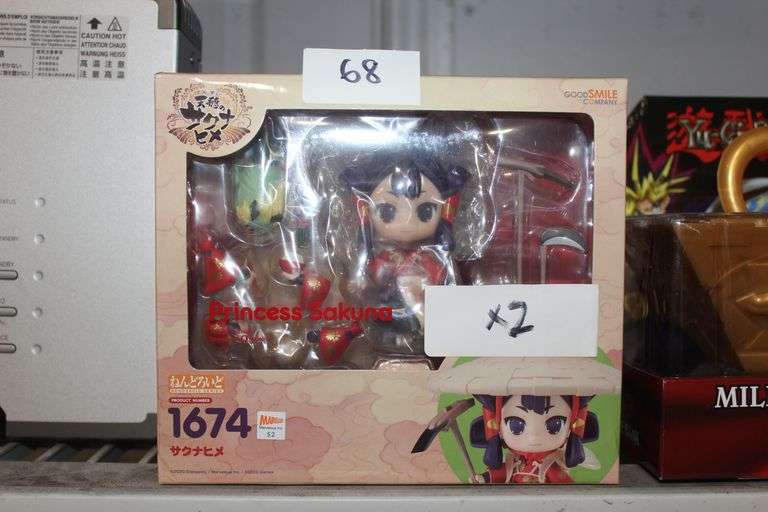 Kendoroid Series God Smile Princess Sakuna Figure Product Number 1674