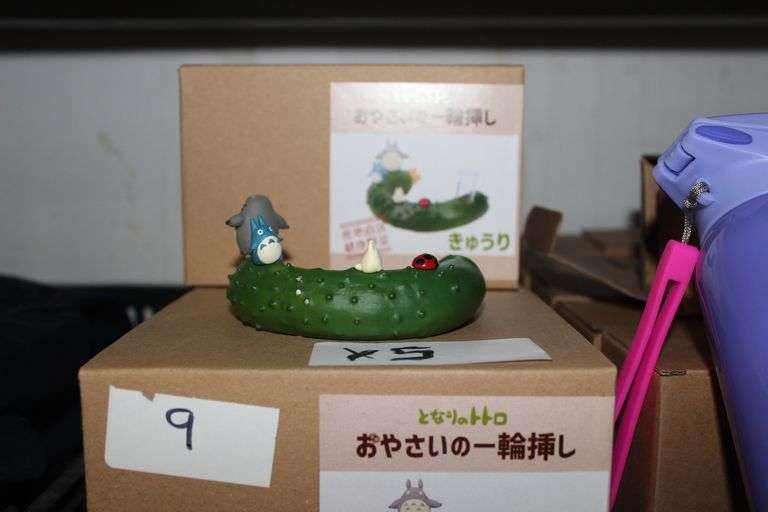 My Neighbor Totoro Cucumber Vegtable Vase