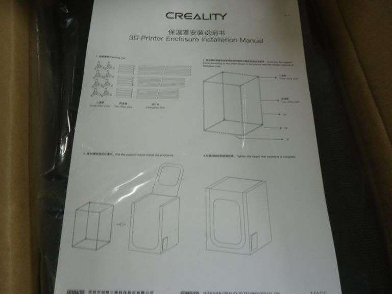 NEW! CREALITY 3D PRINTER ENCLOSURE