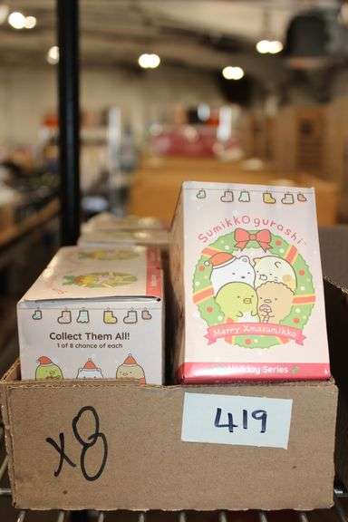 Brand new Sumikko Gurashi Holiday Series Mystery Plush Figure With Keychain