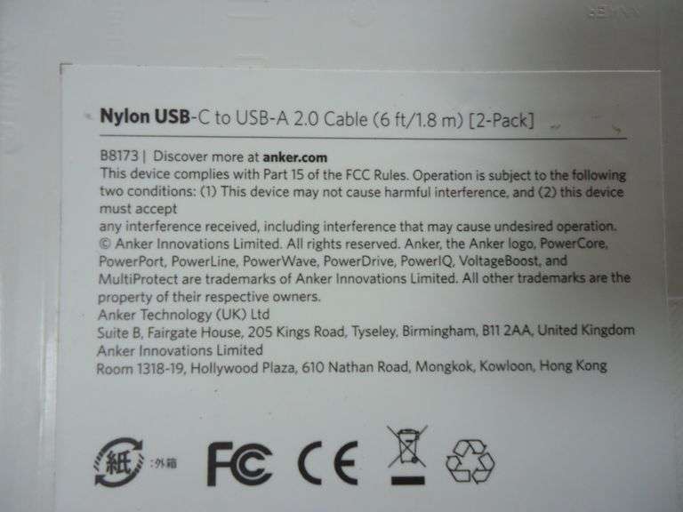 ANKER POWER PORT STRIP