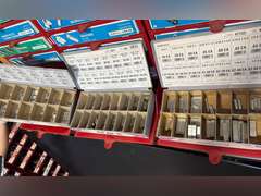 Screws, Bearings, Spacers, Knobs, Plus More!