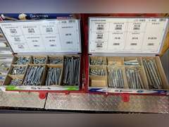 Clips, Bolts, Bushings, Cap Screws, plus more