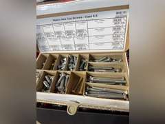 Cap Screws, Flange Bolts, Machine Screws, Socket Caps, Socket Cap Screws, Machine Screws, Hex Cap Sc