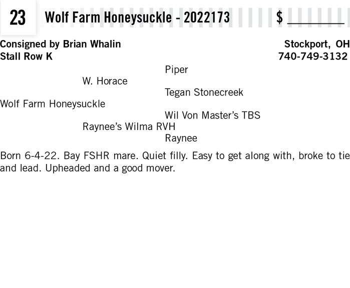 Wolf Farm Honeysuckle - 2022173