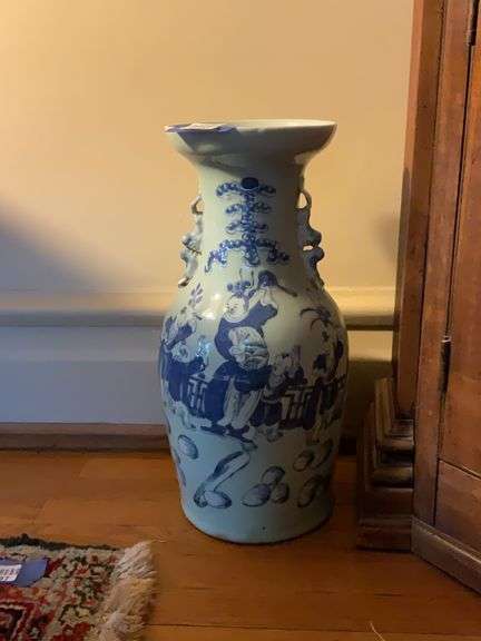 Blue & white porcelain floor vase w/ animal handles