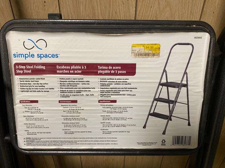 Simple Spaces folding step stool