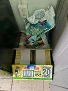 Wild bird food and suet