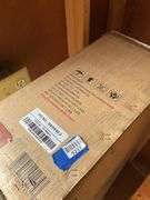 Sunny recumbent bicycle in box