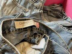 Jeans lot including Levi's