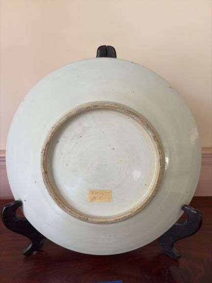 Chinese Rose Medallion plate, w/ plate rack