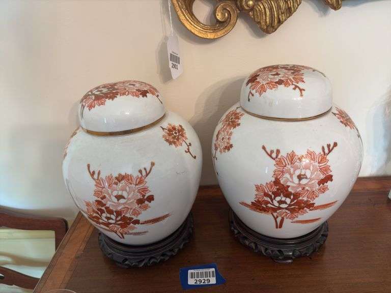 Pair porcelain ginger jars w/ peacock decor, on wooden bases