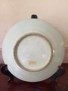 Chinese Rose Medallion plate, w/ plate rack