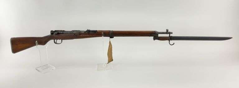 Japanese Type 99 Arisaka