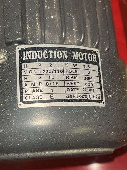 Dust Collector
