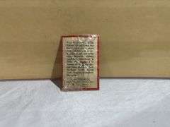 Great Northern Mug, Swizzle Sticks, Bottle Opener, Baked Potato Stick