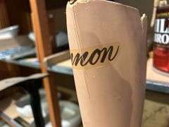 Shoe Repair, Shine, & Display Items