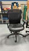 ADJUSTABLE OFFICE CHAIR