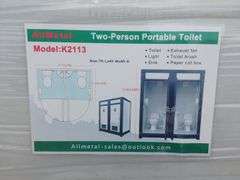 7.4ft x 8ft Two-Person Portable Toilet