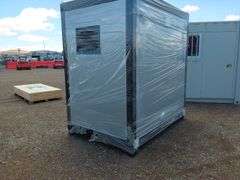 2025 Portable Toilet With Shower
