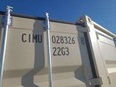 20ft 1 Trip Multidoor Container