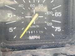 1995 Ford F-800 S/A Dump Truck - Albuquerque NM