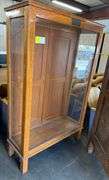 Trophy Case