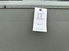 Trane unit