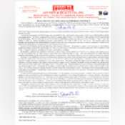 Thumbnail image of sample sp contract.pdf