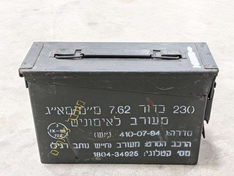 250 Rnds Of .30-06 Belted AP, Ball & TR Cartridges - Kraft Auction ...