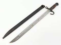 WWII Japanese Type 30 Bayonet