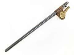 US M1873 Trapdoor Socket Bayonet w Scabbard & Frog